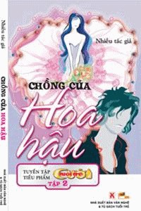 Bìa truyện Chong cua Hoa hau