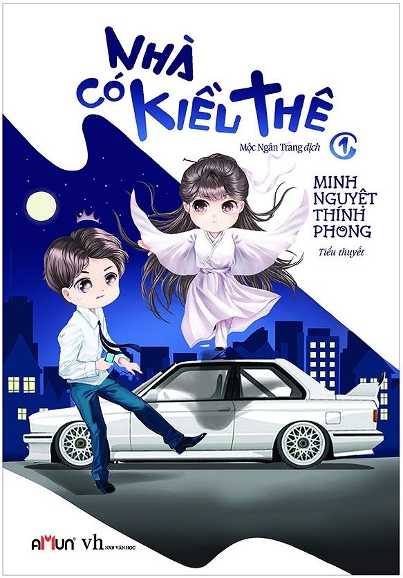 Bìa truyện Nhà Có Kiều Thê
