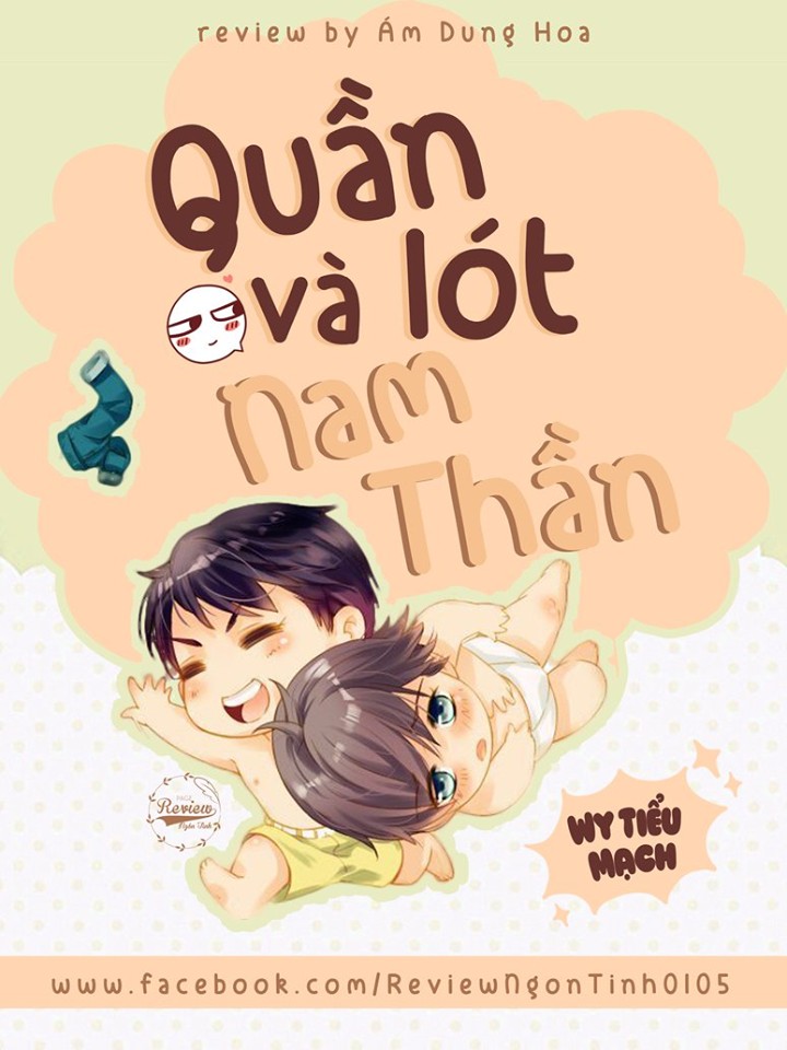 Bìa truyện Quần Lót Và Nam Thần
