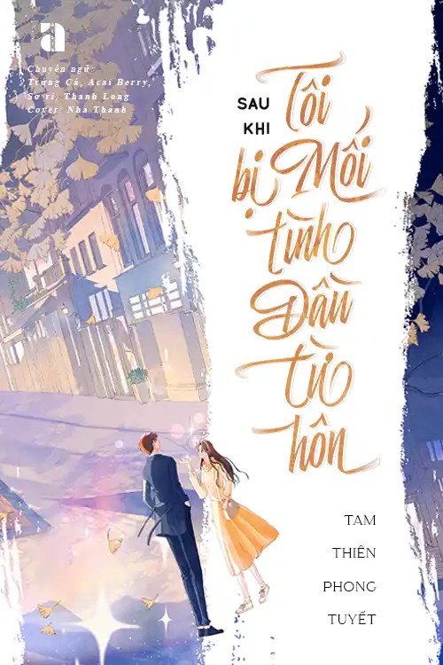 Bìa truyện Sau Khi Bị Mối Tình Đầu Từ Hôn
