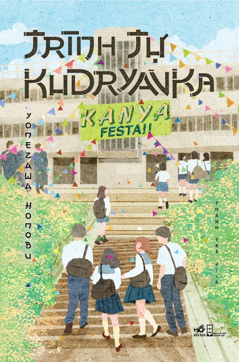 Bìa truyện Trình Tự Kudryavka