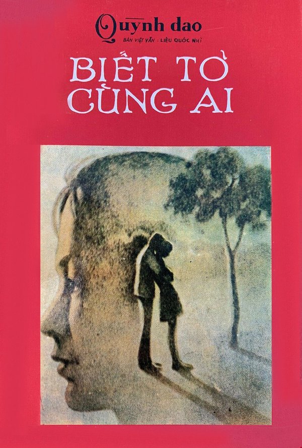 Bìa truyện Biết Tỏ Cùng Ai