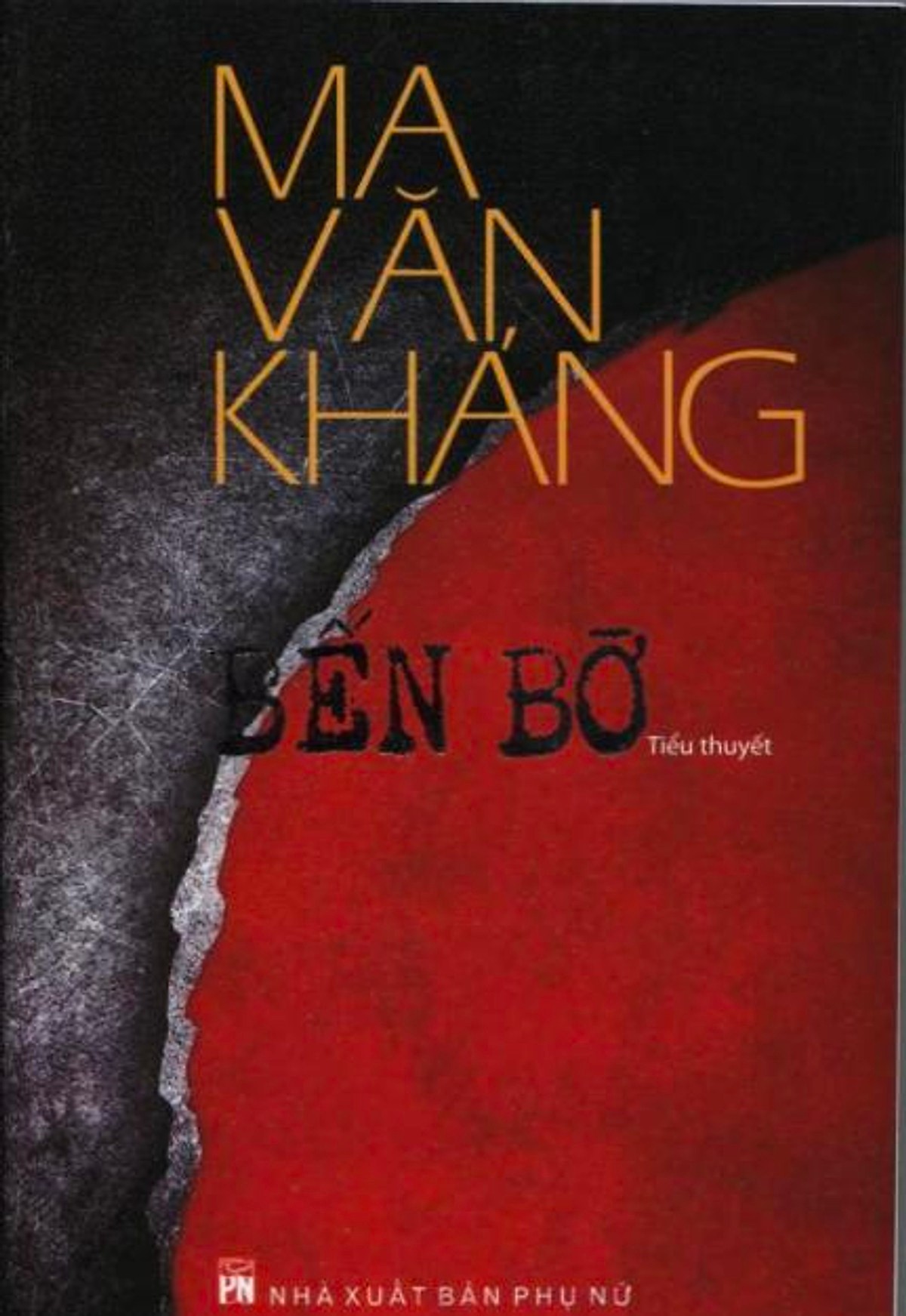 Bìa truyện Bến Bờ