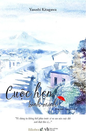 Bìa truyện Cuộc Hẹn Bình Minh