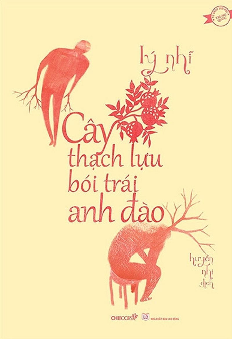 Bìa truyện Cây Thạch Lựu Bói Trái Anh Đào