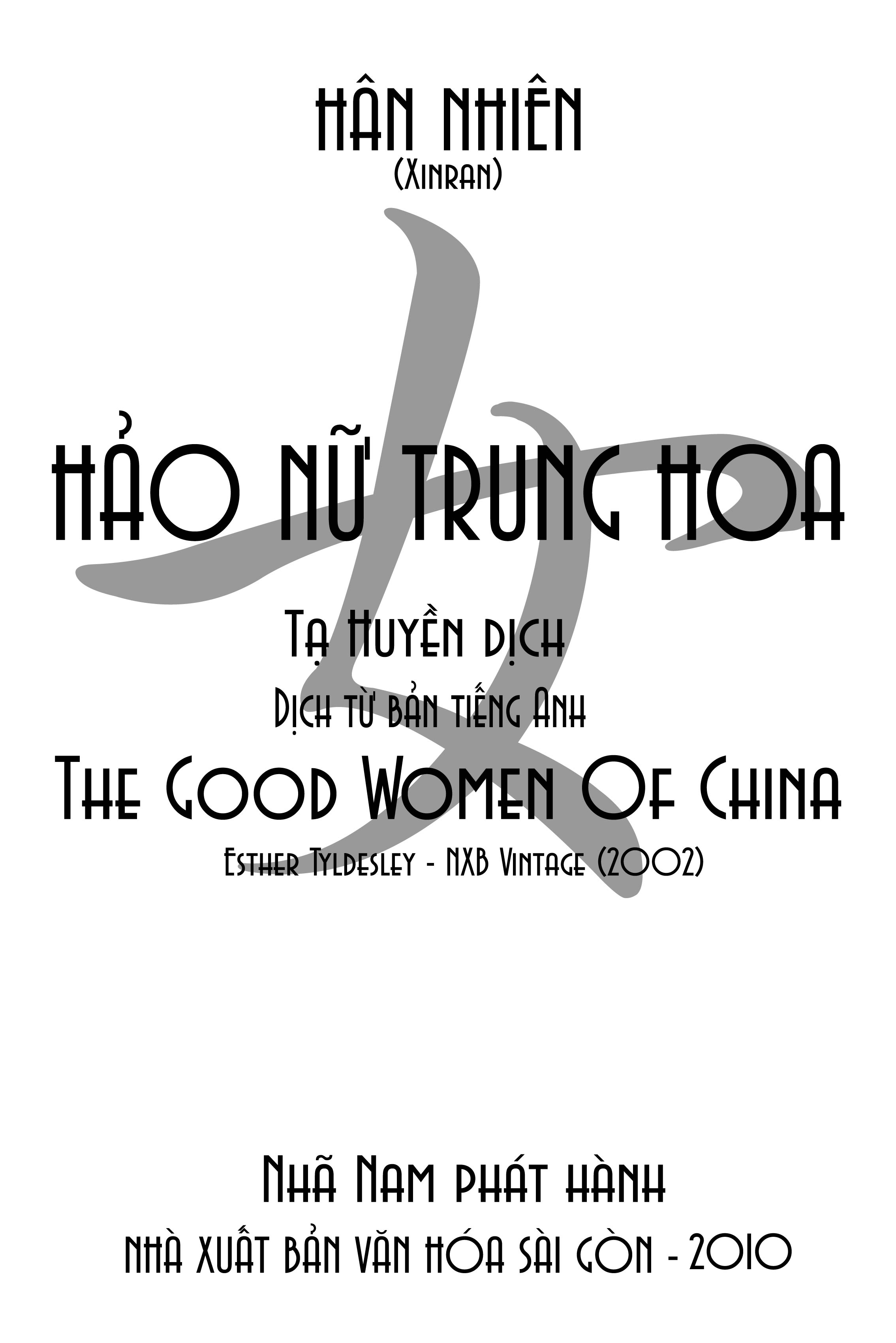 Bìa truyện Hảo Nữ Trung Hoa