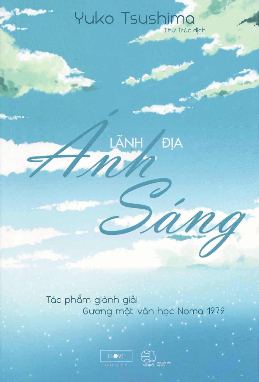 Bìa truyện Lãnh Địa Ánh Sáng