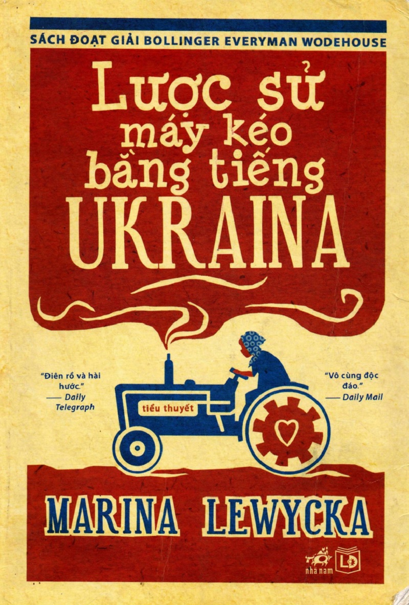 Bìa truyện Lược Sử Máy Kéo Bằng Tiếng Ukraina