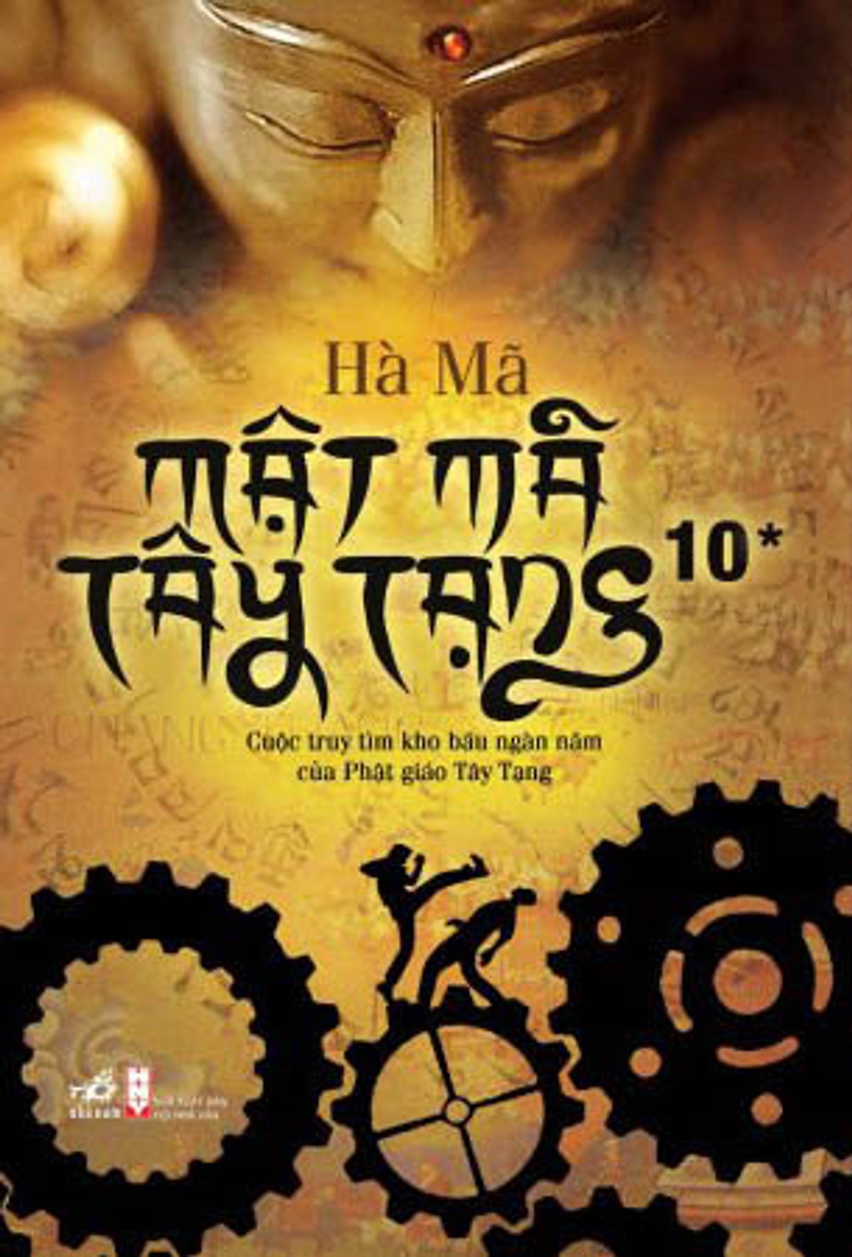 Bìa truyện Mật Mã Tây Tạng (Bộ 10 Tập)