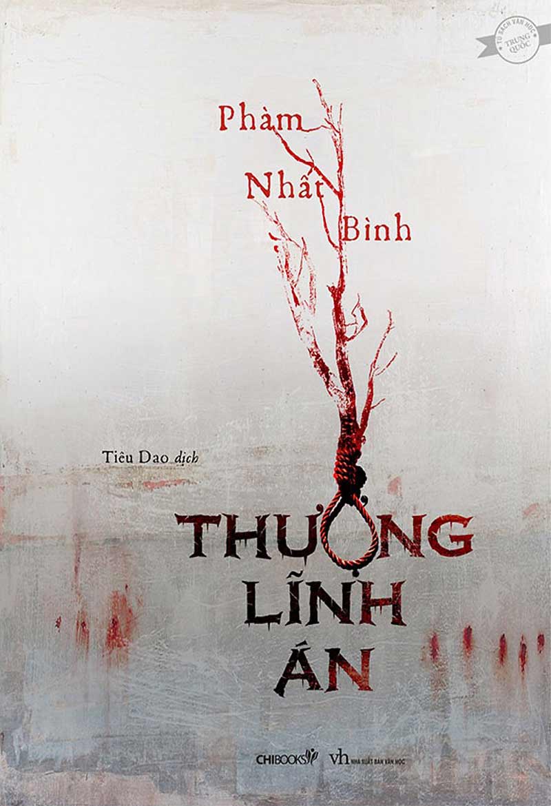 Bìa truyện Thượng Lĩnh Án