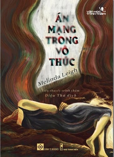 Bìa truyện Án Mạng Trong Vô Thức
