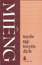 Bìa truyện Tuyển Tập Truyện Dịch