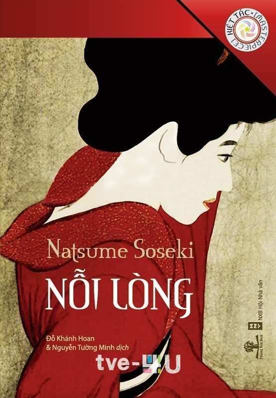 Bìa truyện Nỗi lòng