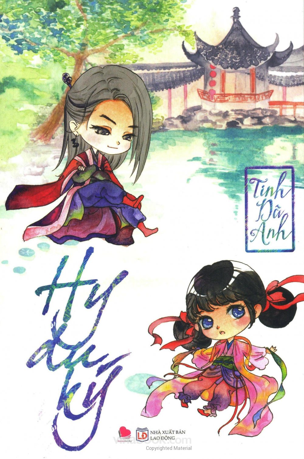 Bìa truyện Hy Du Ký
