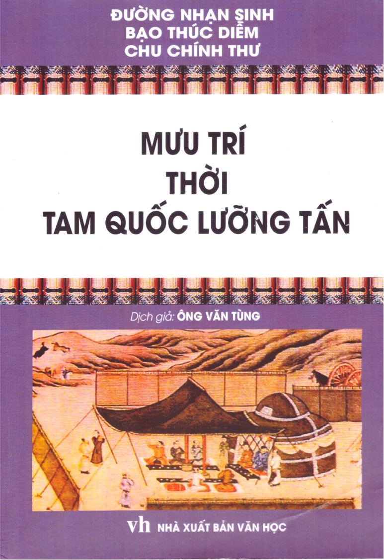 Bìa truyện Mưu Trí Thời Tam Quốc Lưỡng Tấn