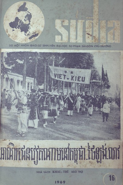 Bìa truyện Tập San Sử Địa 16 - Việt Kiều tại Các Lân Bang Miên Thái Lào