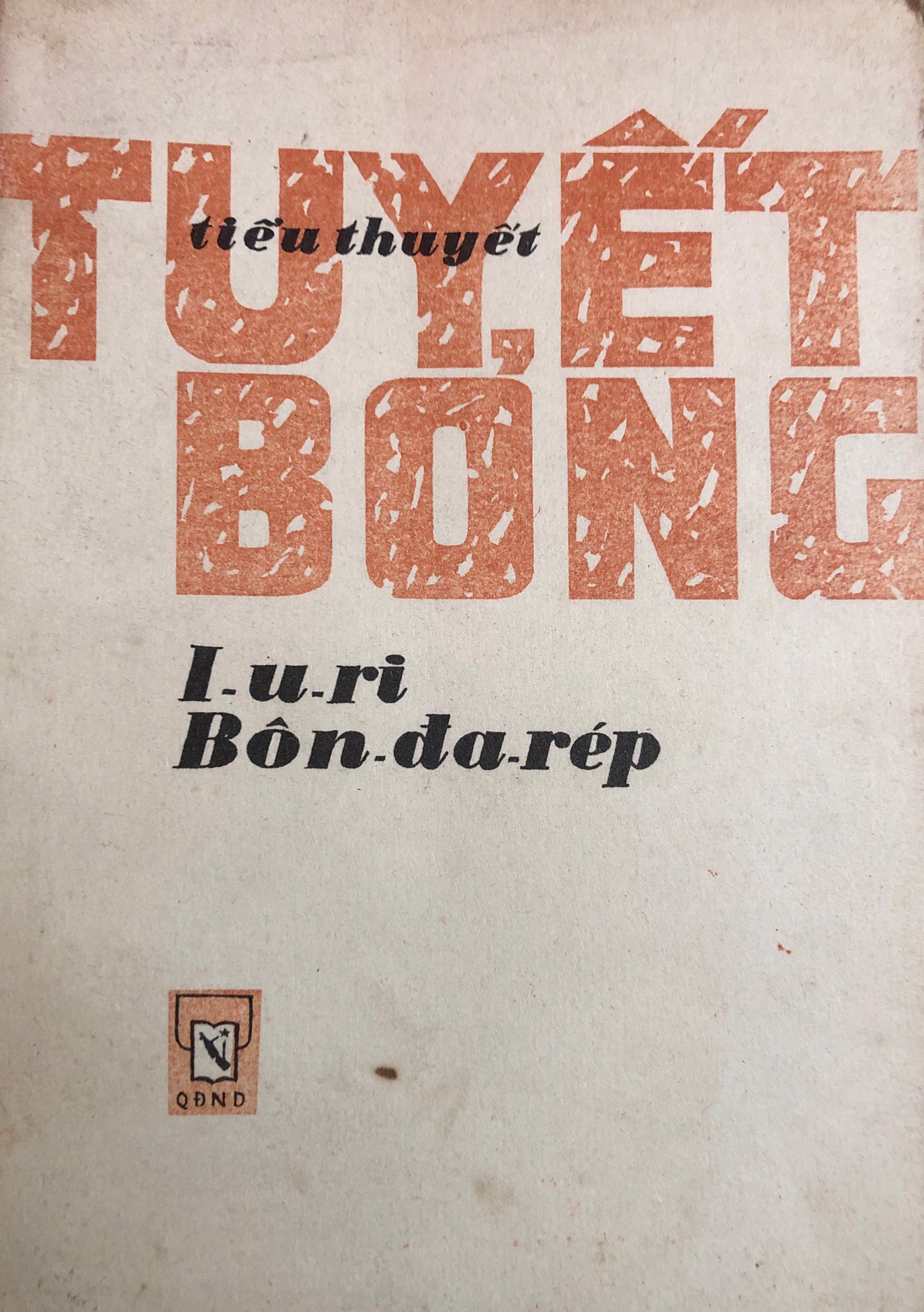 Bìa truyện Tuyết Bỏng