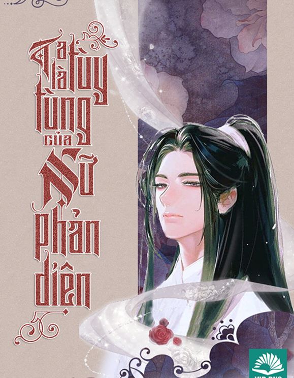 Bìa truyện Ta Là Tùy Tùng Của Nữ Phản Diện