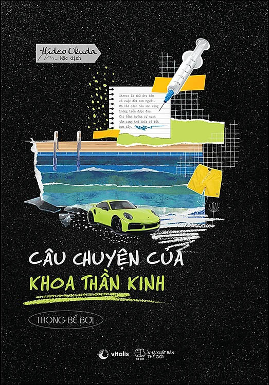 Bìa truyện Trong Bể Bơi