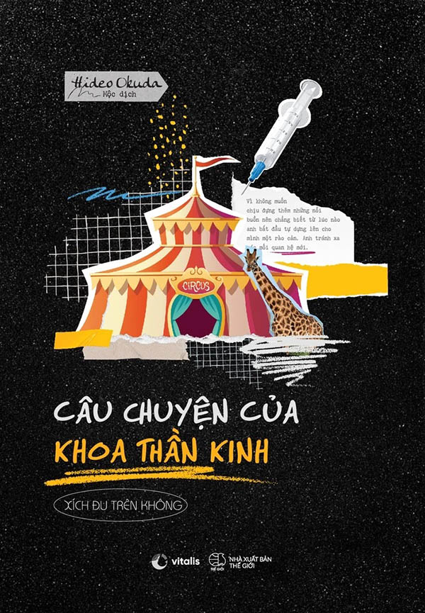 Bìa truyện Xích Đu Trên Không