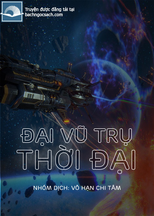 Bìa truyện Đại Vũ Trụ Thời Đại