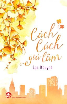 Bìa truyện Cách Cách Giá Lâm