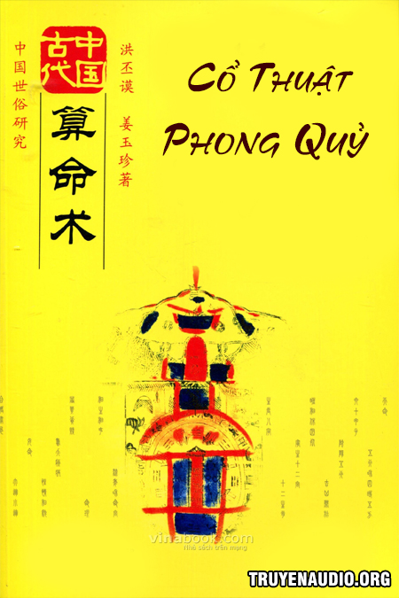 Bìa truyện Cổ Thuật Phong Quỷ
