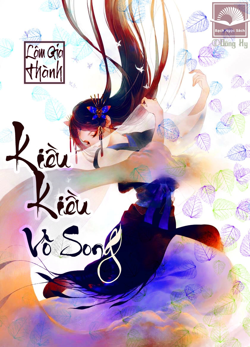 Bìa truyện Kiều Kiều Vô Song