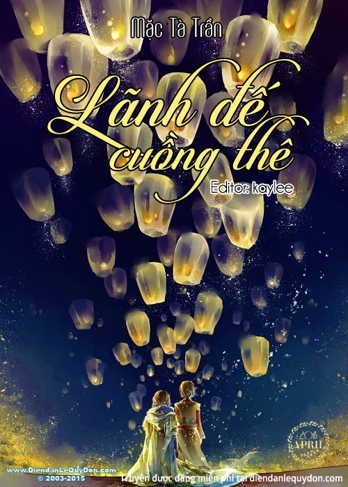 Bìa truyện Lãnh Đế Cuồng Thê