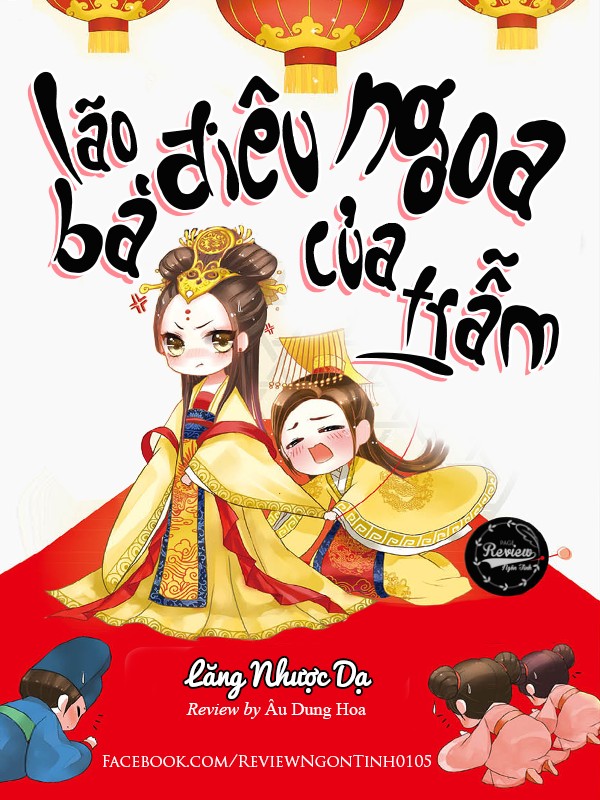 Bìa truyện Lão Bà Điêu Ngoa Của Trẫm