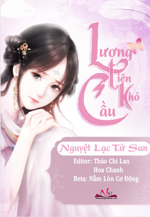 Bìa truyện Lương Tiên Khó Cầu