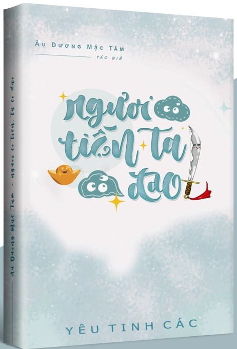 Bìa truyện Ngươi Có Tiền, Ta Có Đao
