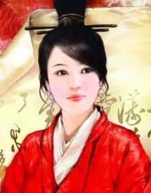 Bìa truyện Nhàn Vân Công Tử