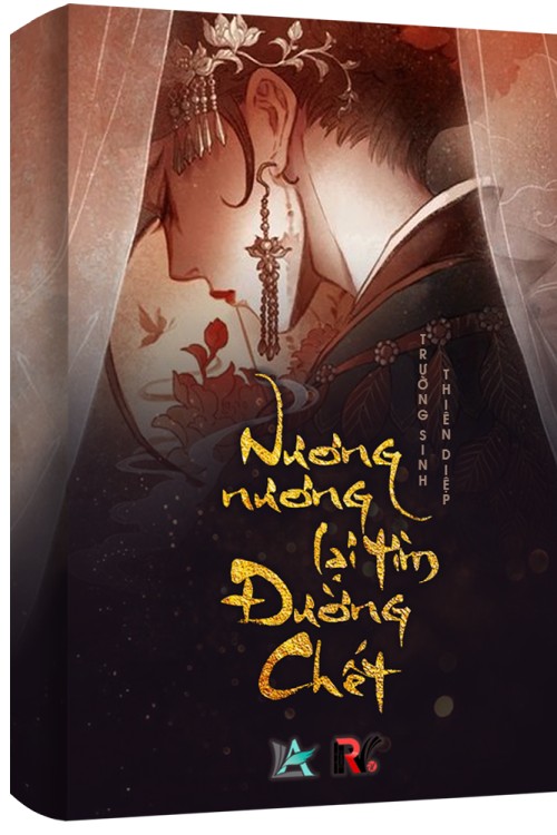Bìa truyện Nương Nương Lại Tìm Đường Chết [C]