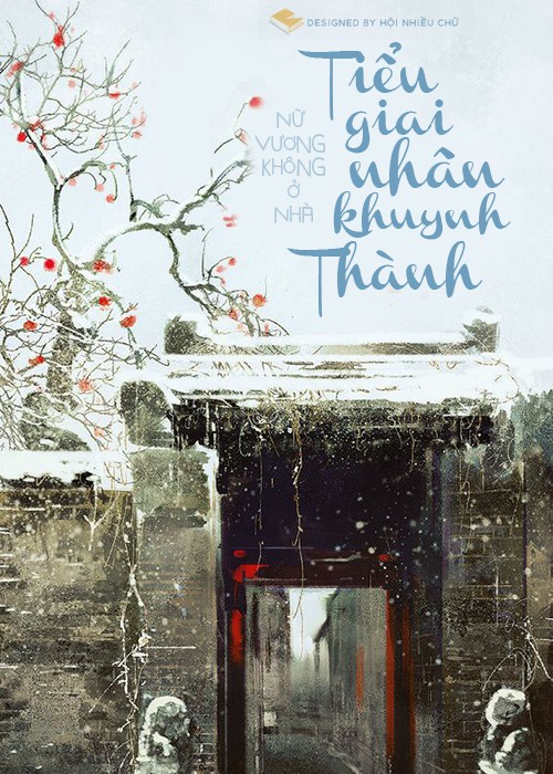 Bìa truyện Tiểu Giai Nhân Khuynh Thành