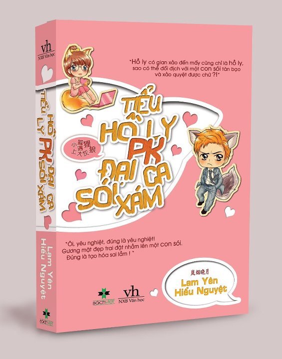 Bìa truyện Tiểu Hồ Ly PK Đại Ca Sói Xám