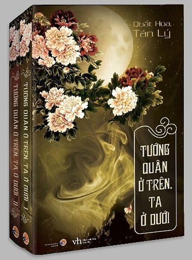 Bìa truyện Tướng Quân Ở Trên, Ta Ở Dưới